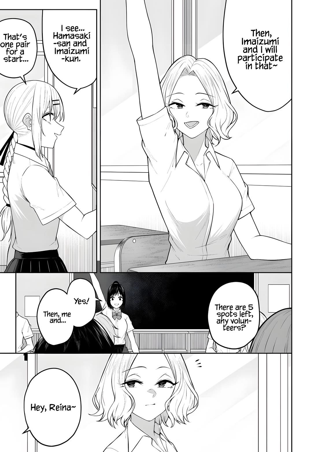 Imaizumin's House is a Place for Gals to Gather Chapter 43 page 4 - Chapter 43