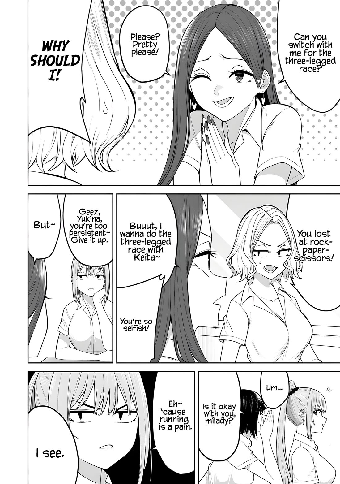 Imaizumin's House is a Place for Gals to Gather Chapter 43 page 5 - Chapter 43