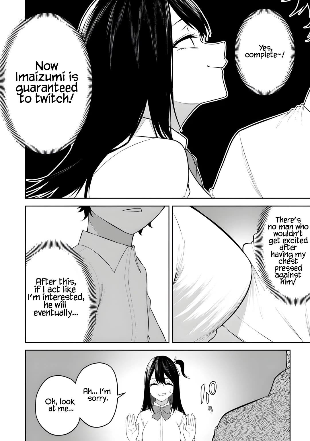 Imaizumin's House is a Place for Gals to Gather Chapter 44 page 11 - Chapter 44