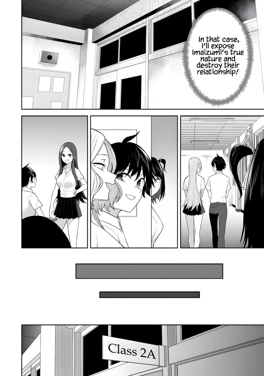 Imaizumin's House is a Place for Gals to Gather Chapter 44 page 17 - Chapter 44