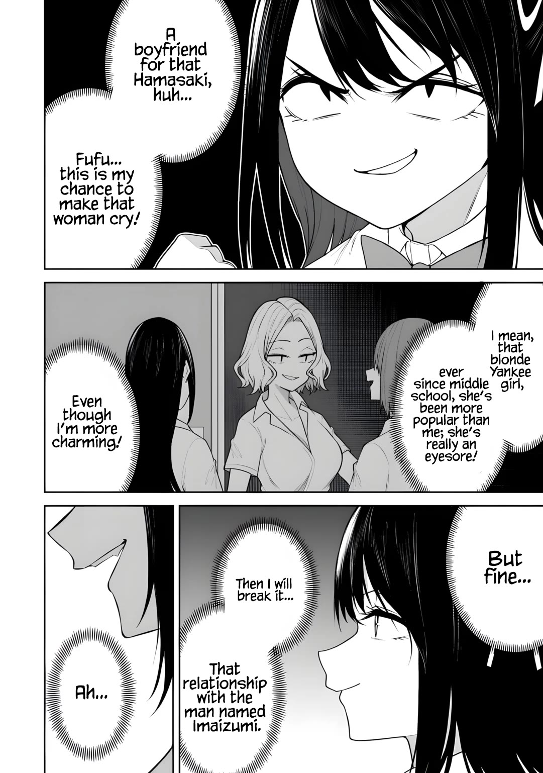 Imaizumin's House is a Place for Gals to Gather Chapter 44 page 5 - Chapter 44