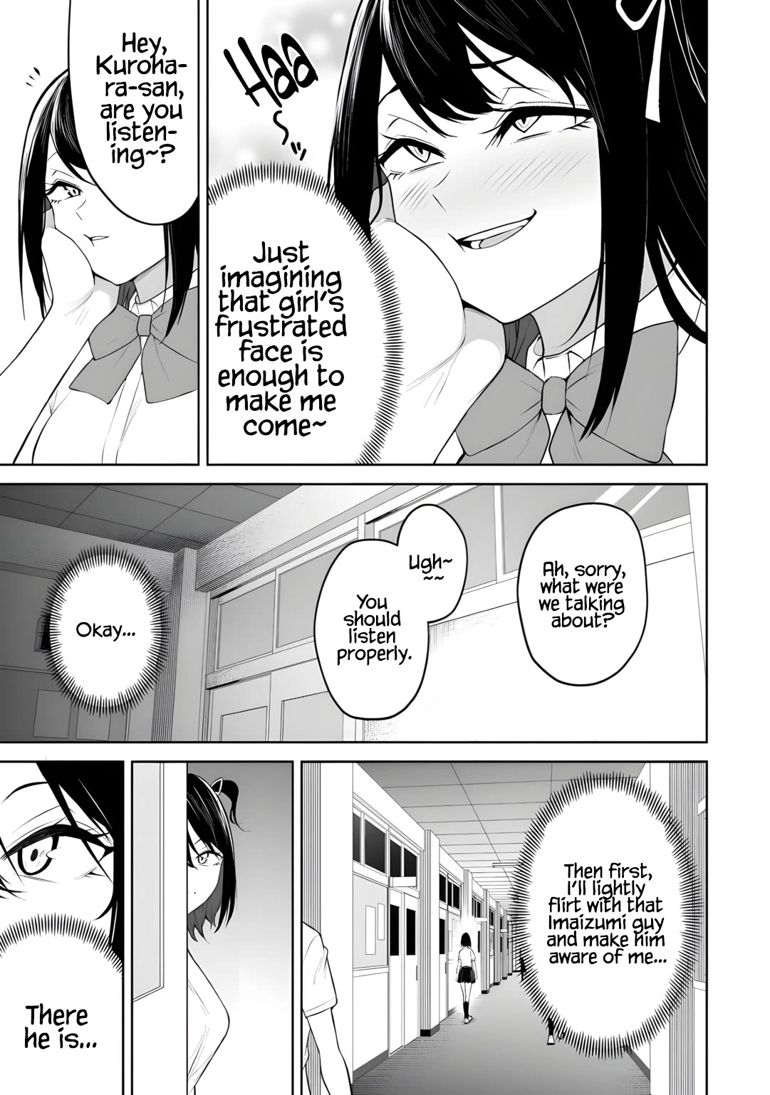 Imaizumin's House is a Place for Gals to Gather Chapter 44 page 6 - Chapter 44