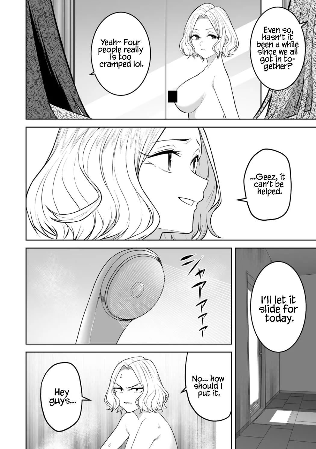 Imaizumin's House is a Place for Gals to Gather Chapter 45 page 11 - Chapter 45