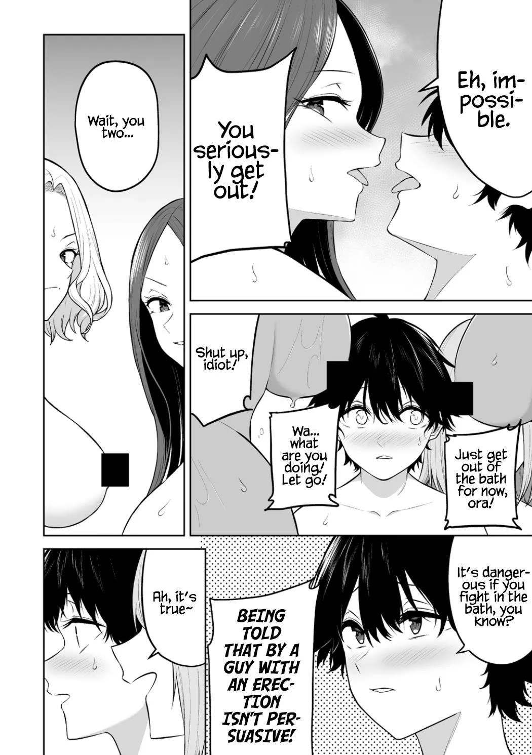 Imaizumin's House is a Place for Gals to Gather Chapter 45 page 13 - Chapter 45