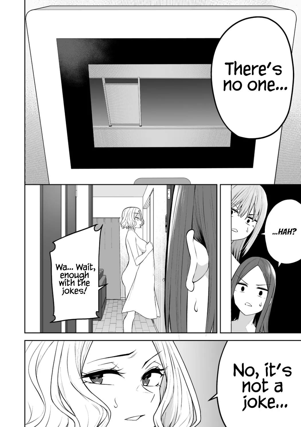 Imaizumin's House is a Place for Gals to Gather Chapter 45 page 17 - Chapter 45