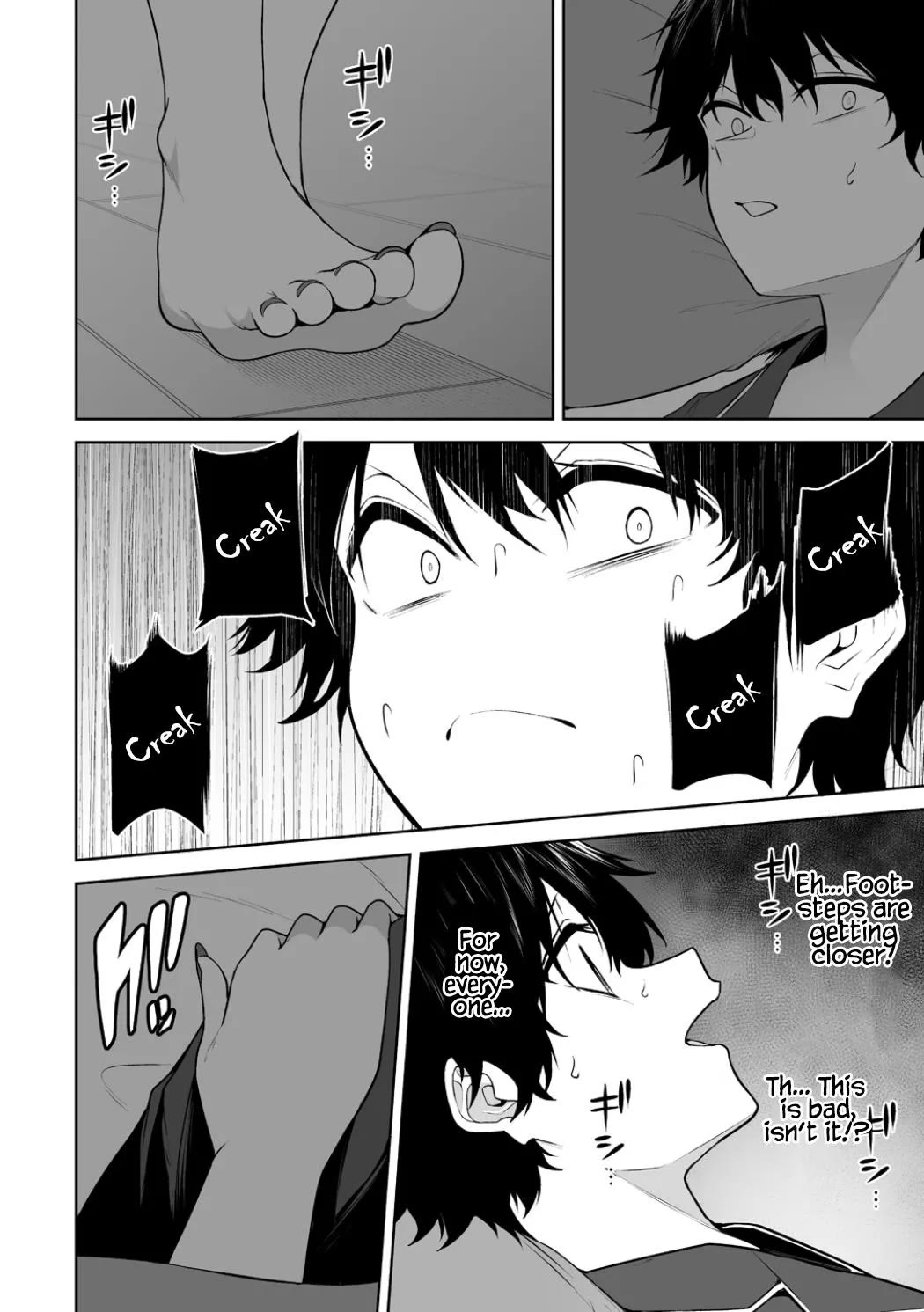 Imaizumin's House is a Place for Gals to Gather Chapter 45 page 23 - Chapter 45