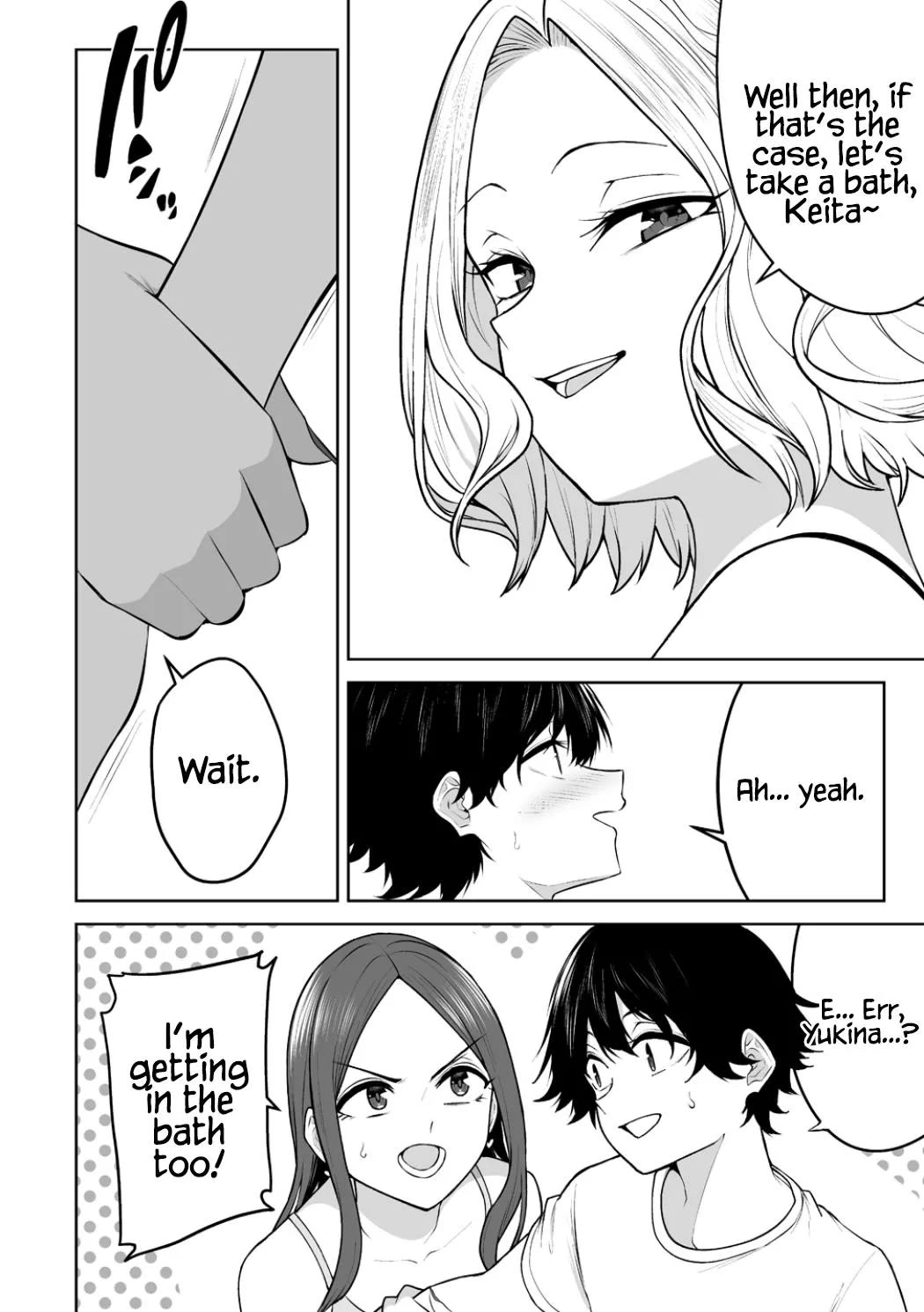 Imaizumin's House is a Place for Gals to Gather Chapter 45 page 7 - Chapter 45