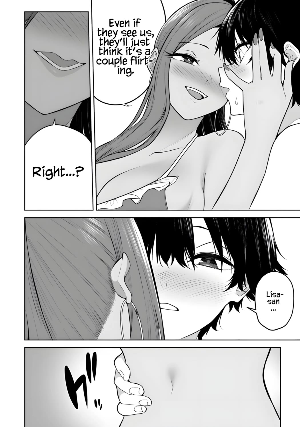 Imaizumin's House is a Place for Gals to Gather Chapter 46 page 11 - Chapter 46