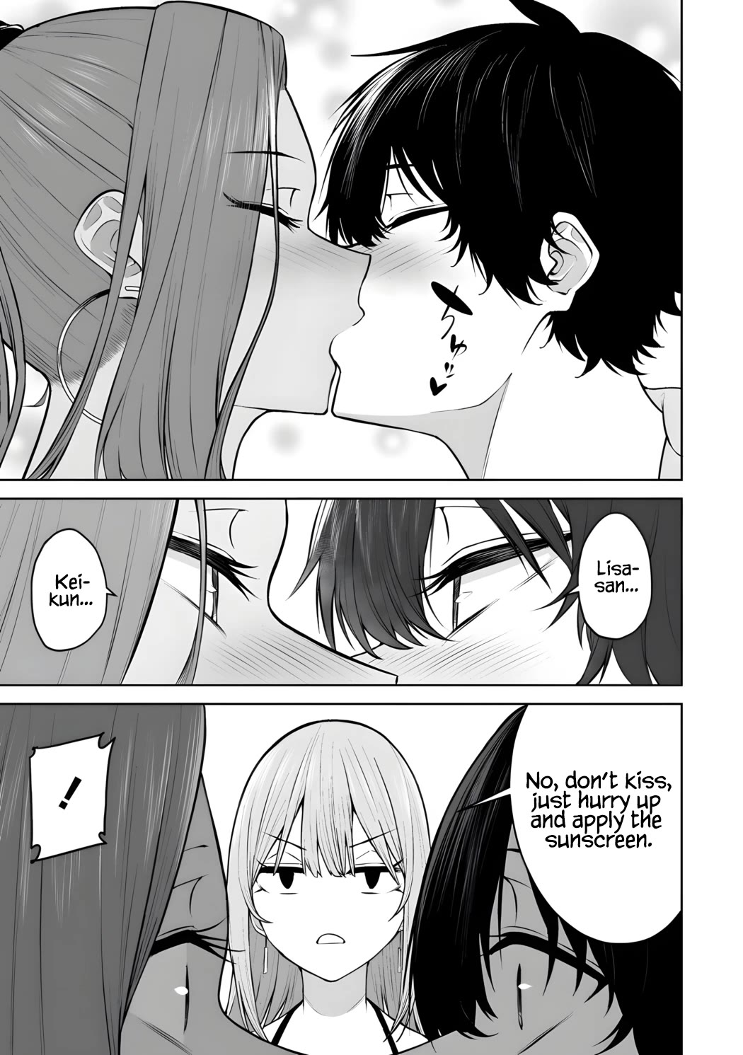 Imaizumin's House is a Place for Gals to Gather Chapter 46 page 12 - Chapter 46
