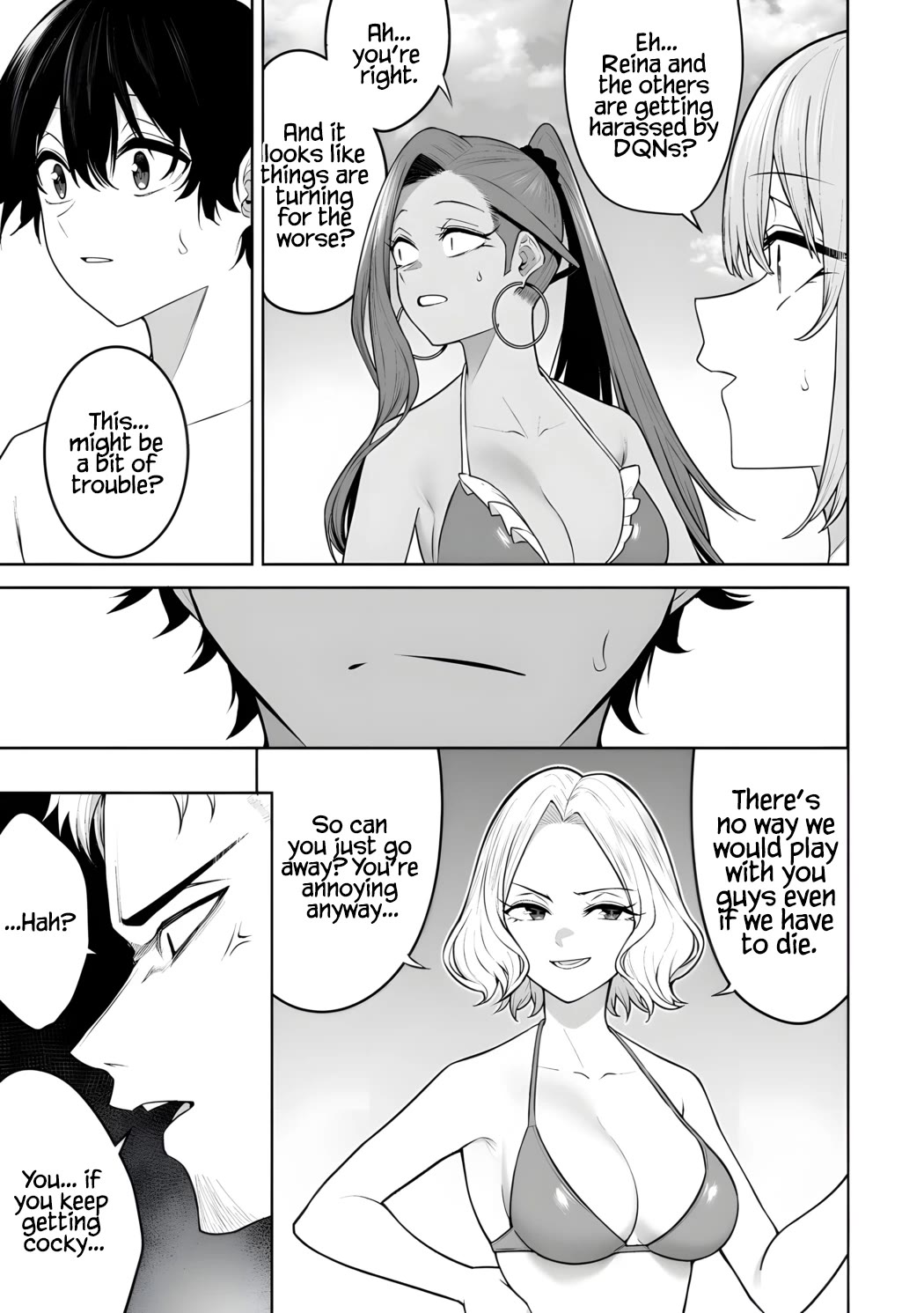 Imaizumin's House is a Place for Gals to Gather Chapter 46 page 14 - Chapter 46