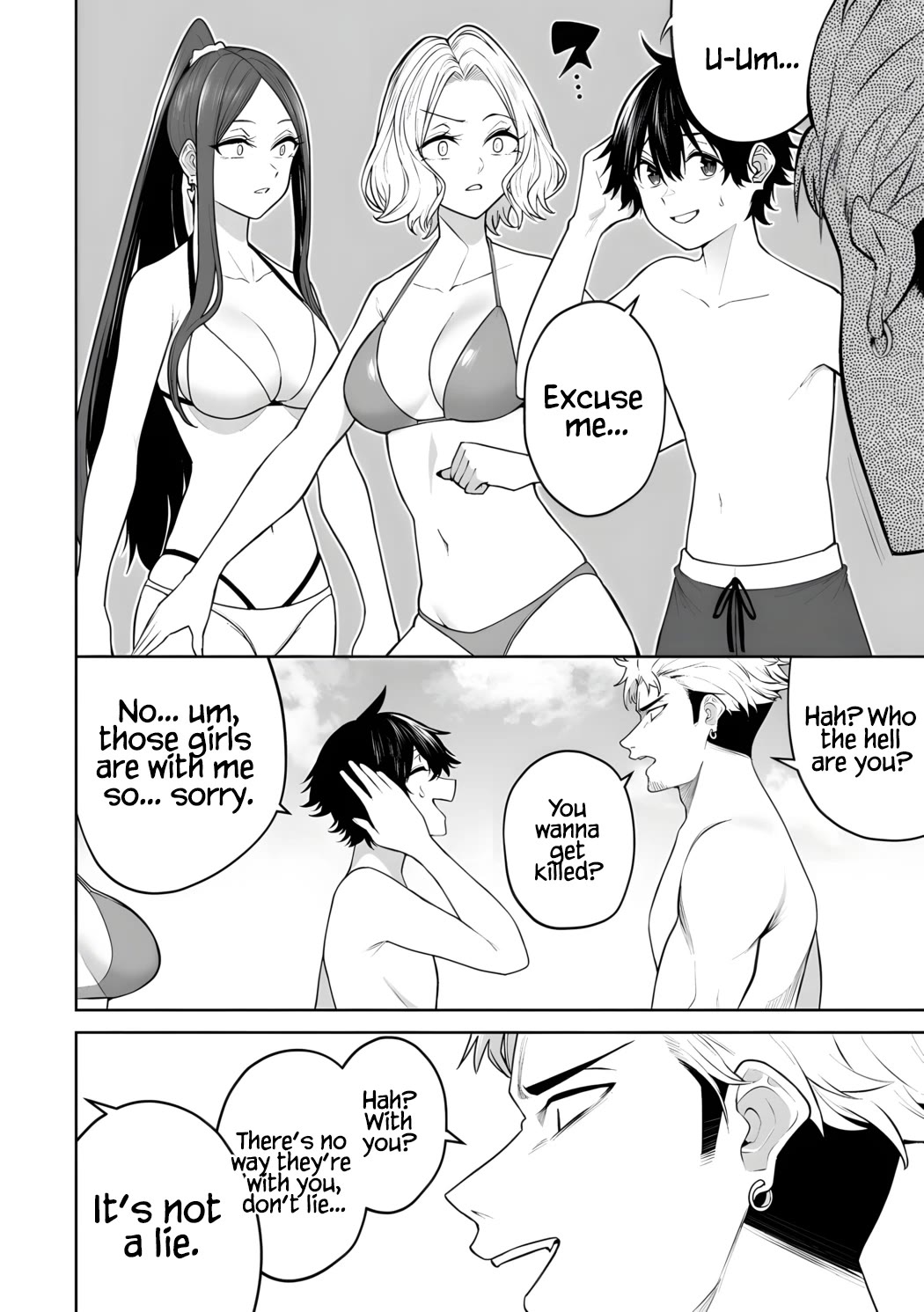Imaizumin's House is a Place for Gals to Gather Chapter 46 page 15 - Chapter 46