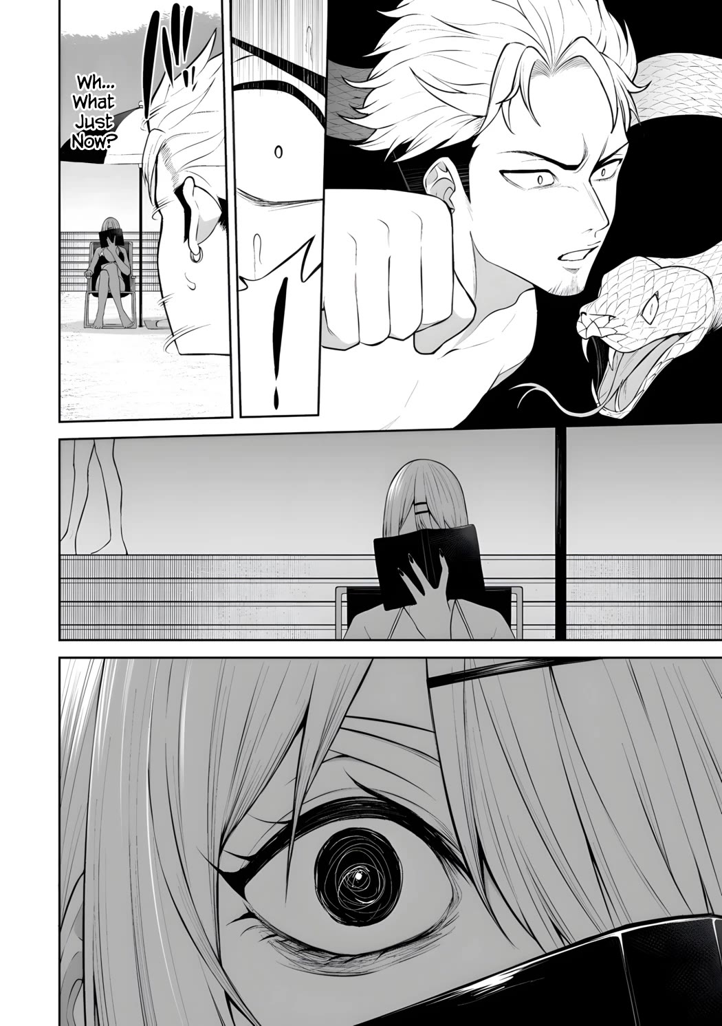 Imaizumin's House is a Place for Gals to Gather Chapter 46 page 17 - Chapter 46