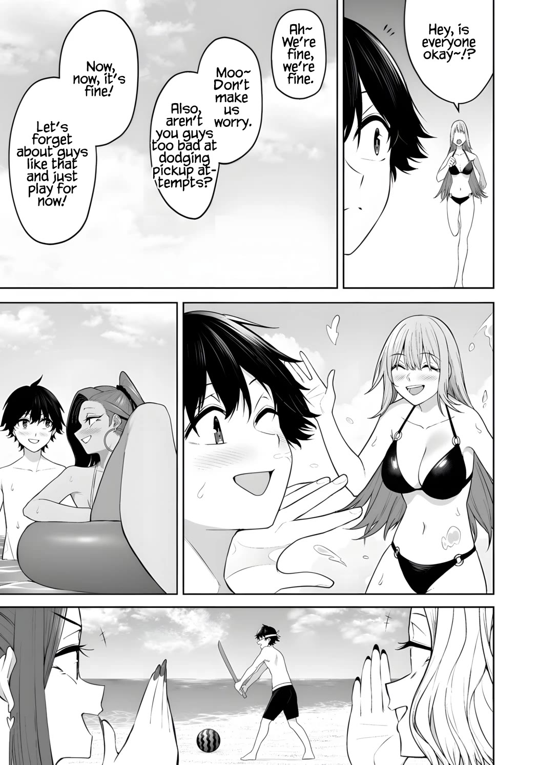 Imaizumin's House is a Place for Gals to Gather Chapter 46 page 20 - Chapter 46