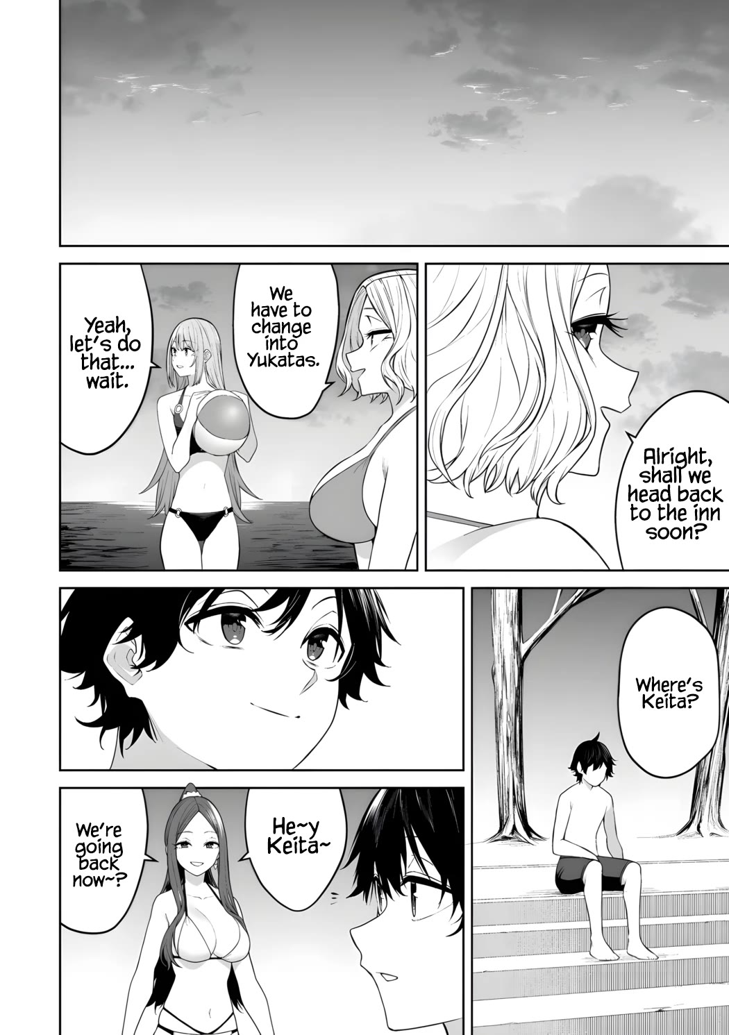 Imaizumin's House is a Place for Gals to Gather Chapter 46 page 21 - Chapter 46