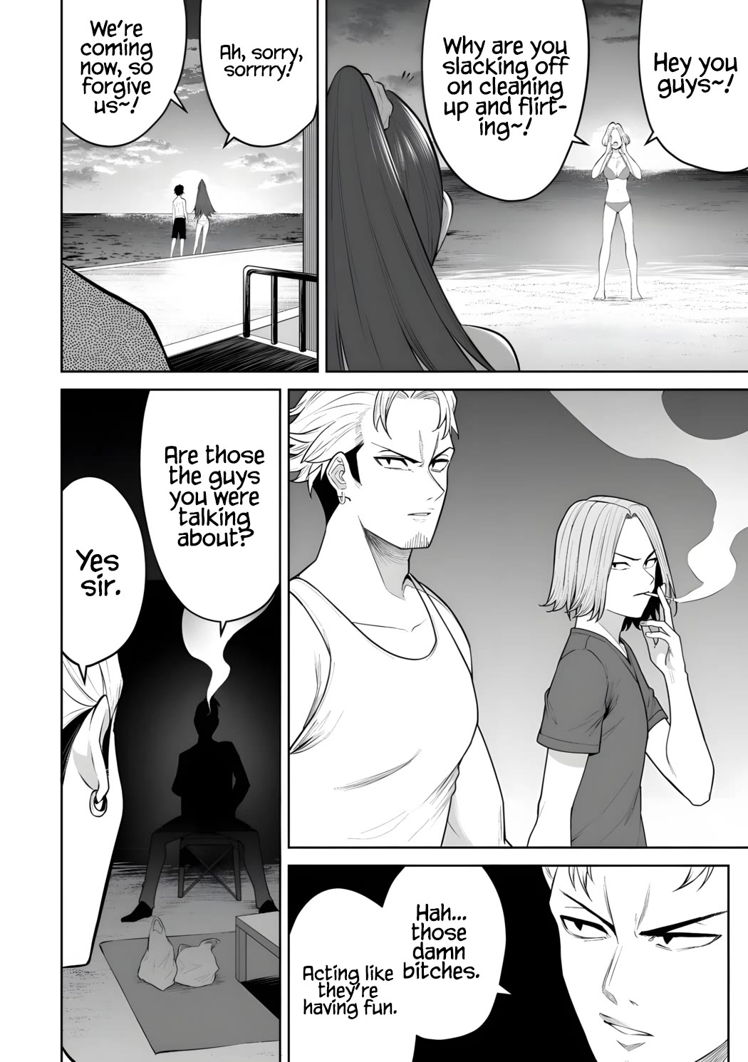 Imaizumin's House is a Place for Gals to Gather Chapter 46 page 25 - Chapter 46