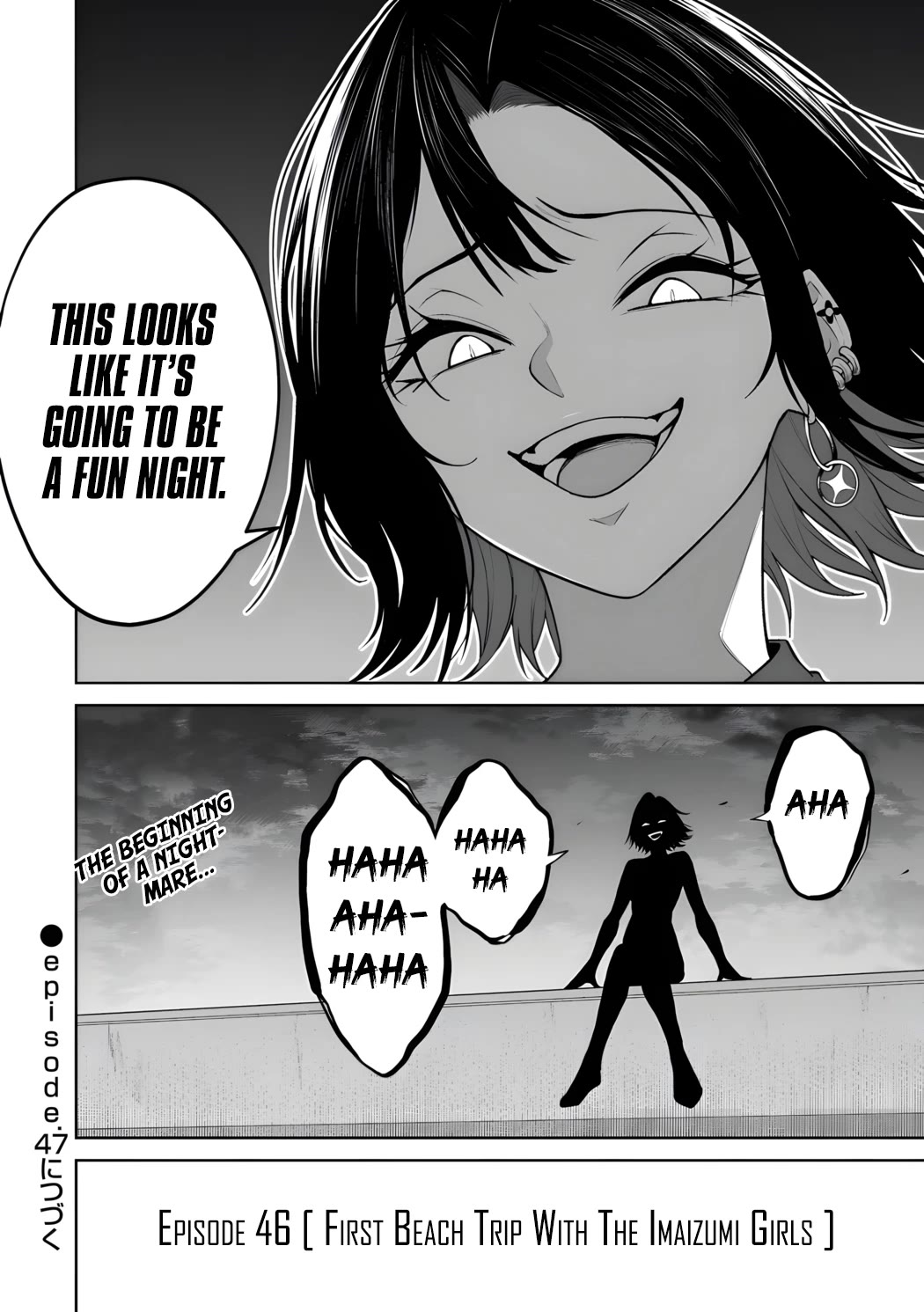 Imaizumin's House is a Place for Gals to Gather Chapter 46 page 27 - Chapter 46