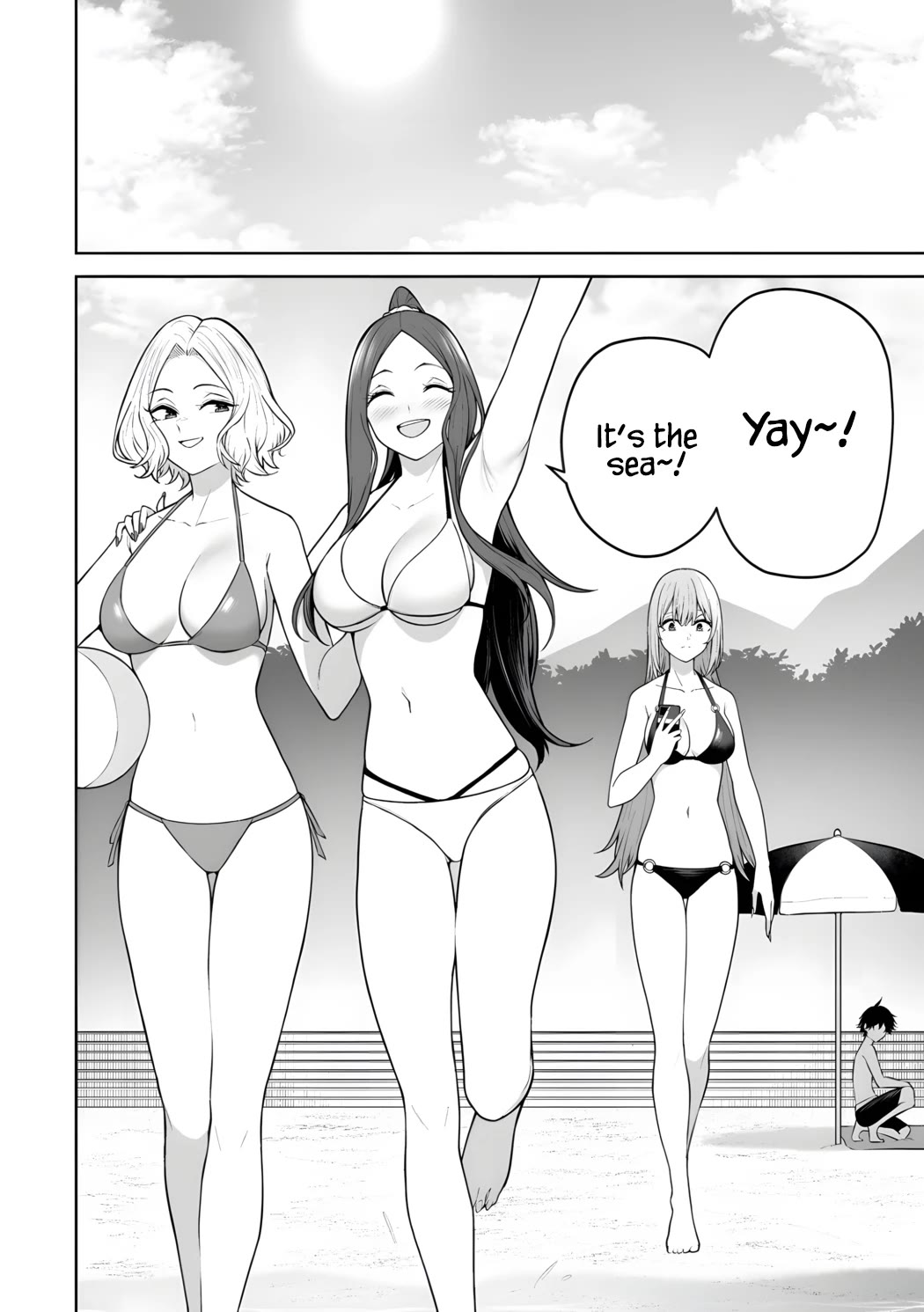 Imaizumin's House is a Place for Gals to Gather Chapter 46 page 3 - Chapter 46