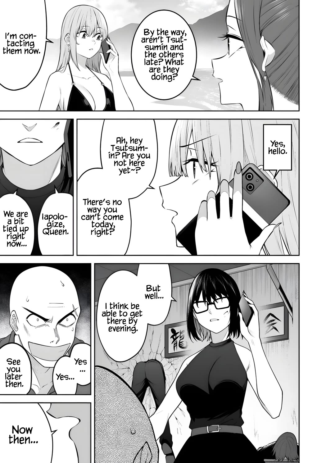 Imaizumin's House is a Place for Gals to Gather Chapter 46 page 6 - Chapter 46