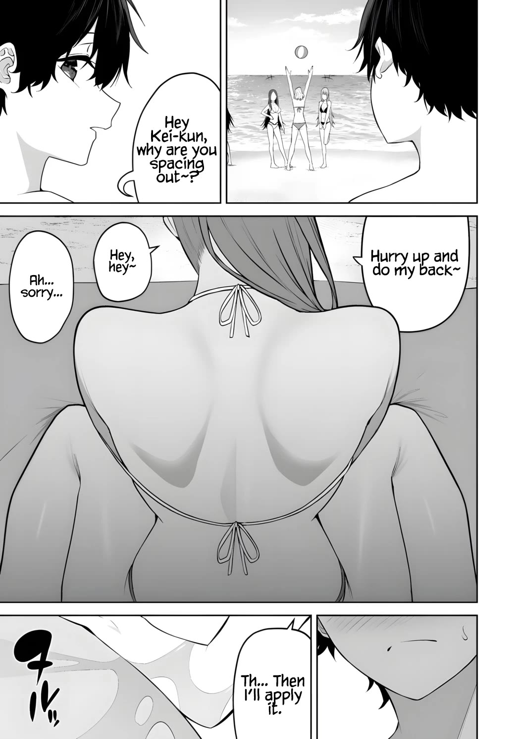 Imaizumin's House is a Place for Gals to Gather Chapter 46 page 8 - Chapter 46