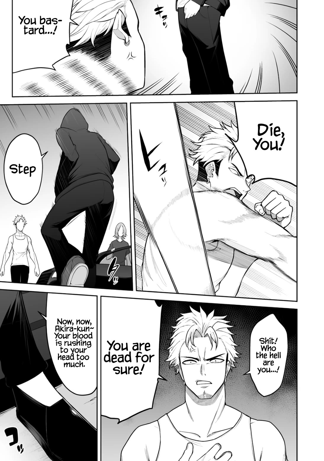 Imaizumin's House is a Place for Gals to Gather Chapter 47 page 10 - Chapter 47
