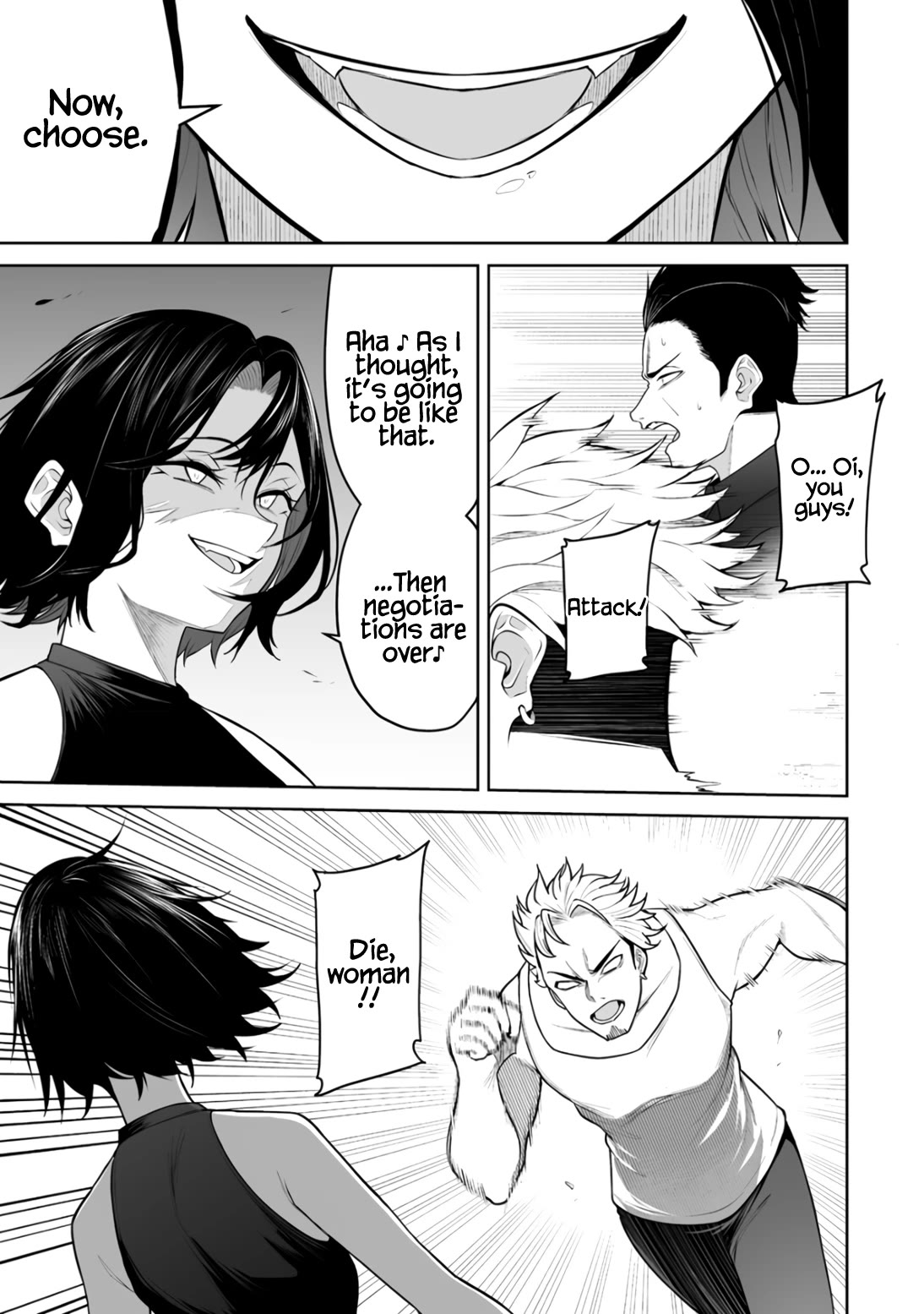 Imaizumin's House is a Place for Gals to Gather Chapter 47 page 16 - Chapter 47