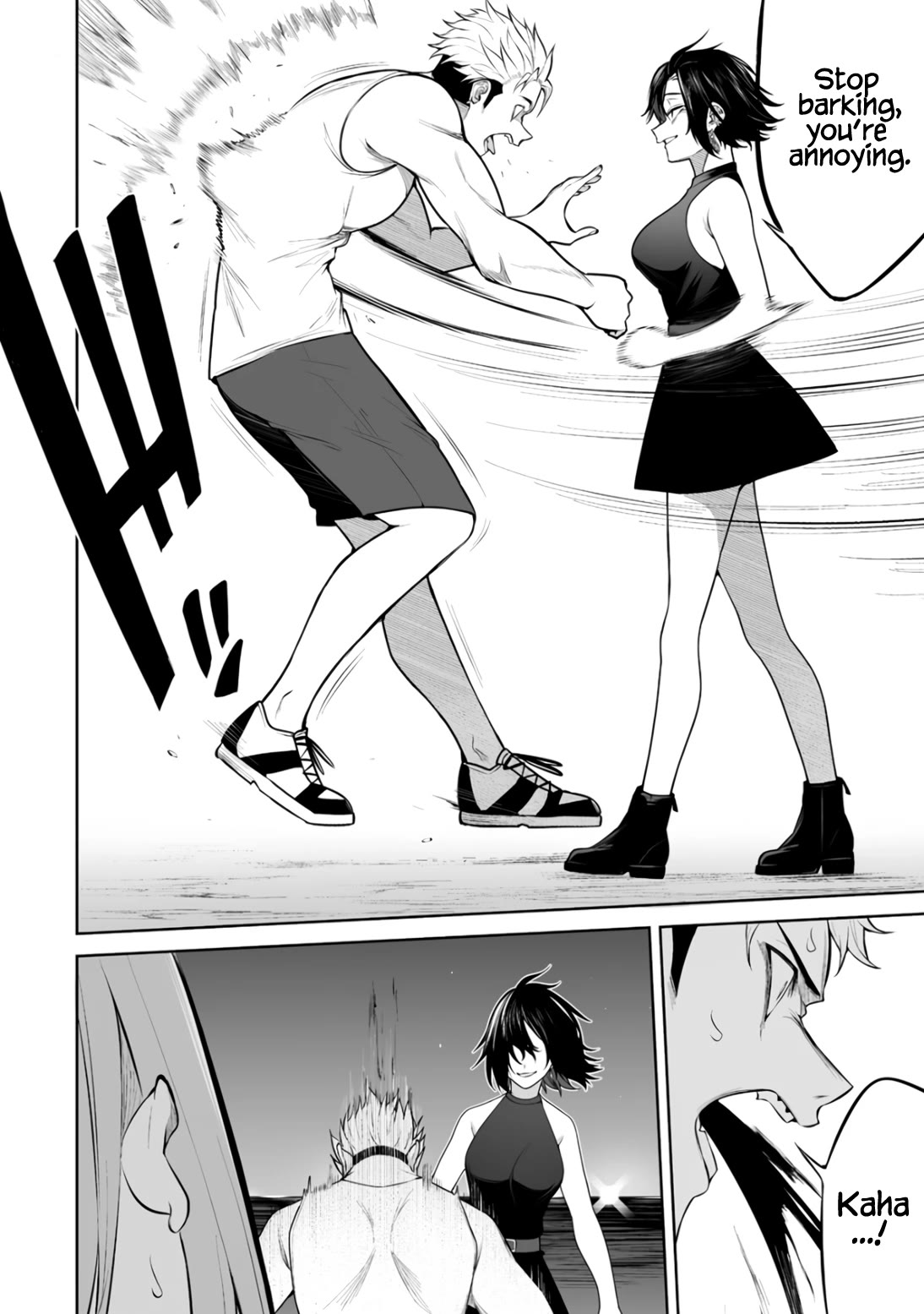 Imaizumin's House is a Place for Gals to Gather Chapter 47 page 17 - Chapter 47