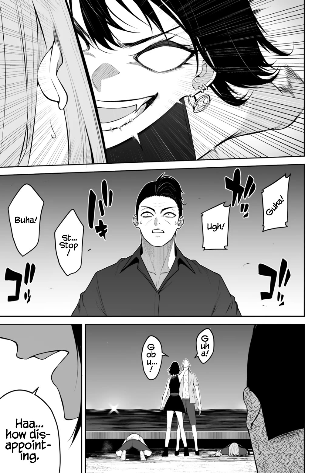 Imaizumin's House is a Place for Gals to Gather Chapter 47 page 18 - Chapter 47