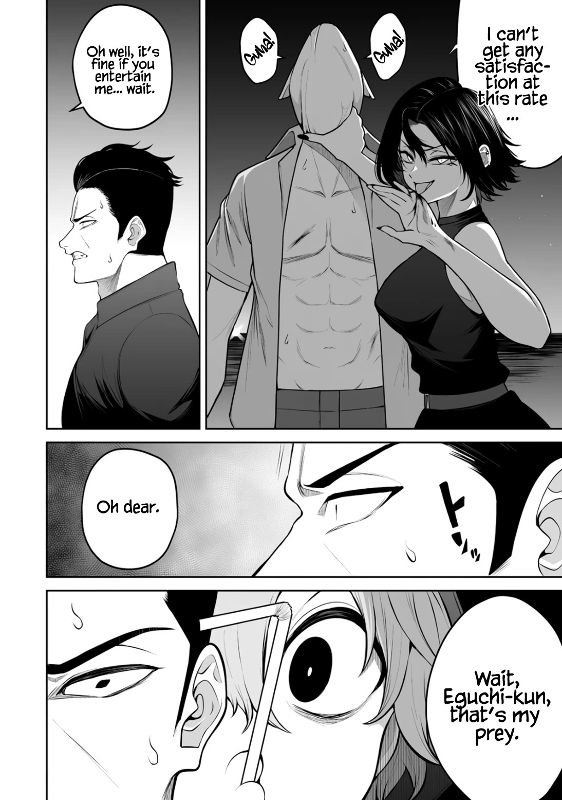 Imaizumin's House is a Place for Gals to Gather Chapter 47 page 19 - Chapter 47