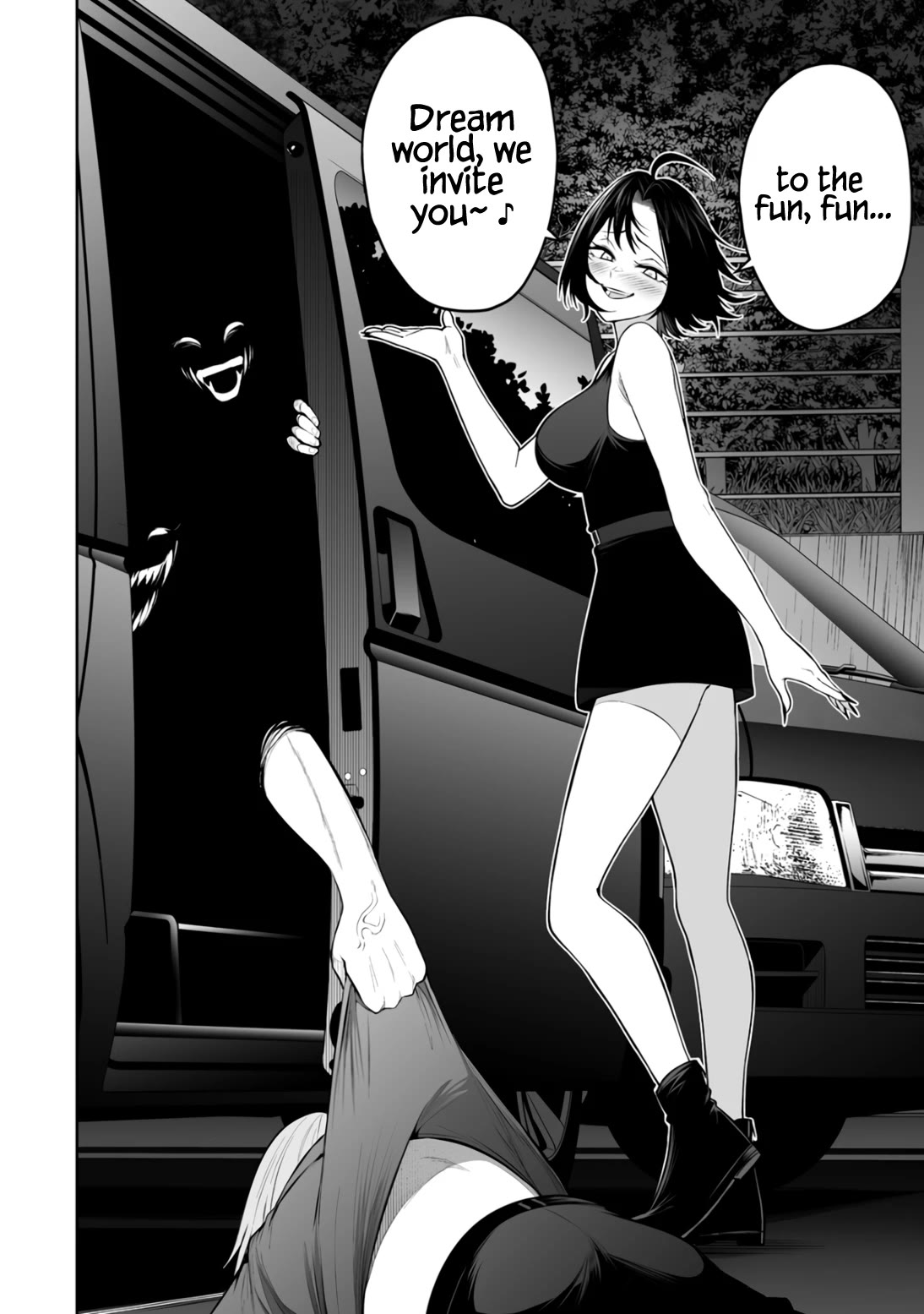 Imaizumin's House is a Place for Gals to Gather Chapter 47 page 21 - Chapter 47