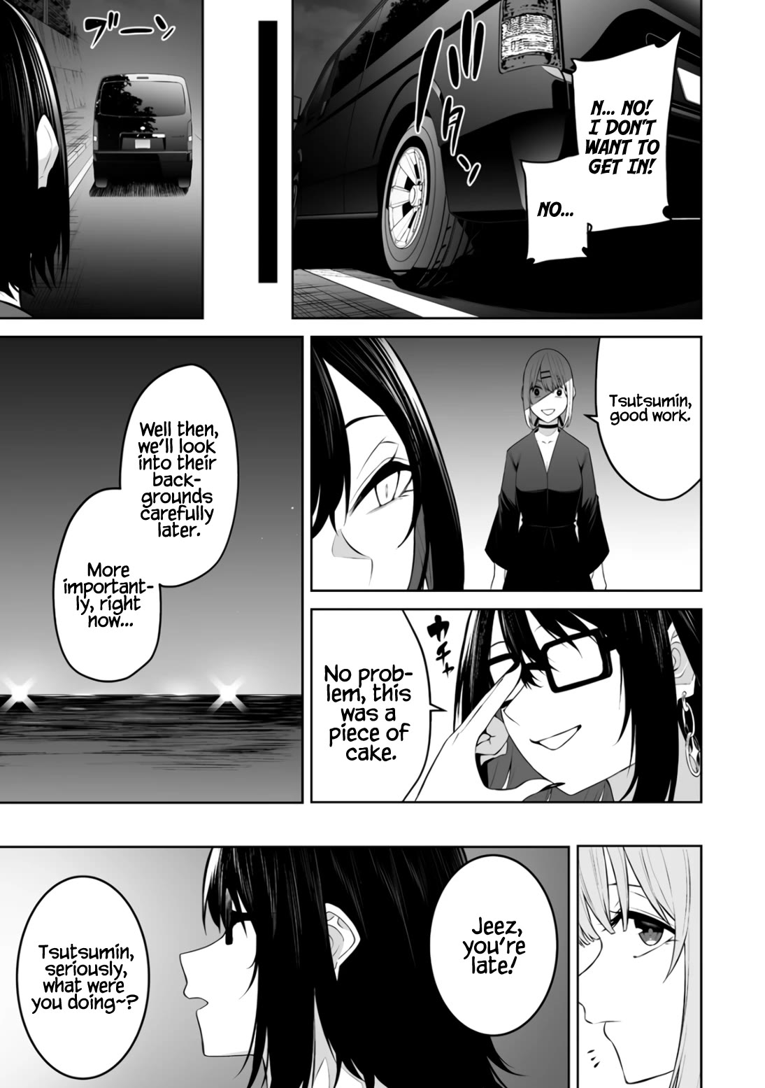 Imaizumin's House is a Place for Gals to Gather Chapter 47 page 22 - Chapter 47