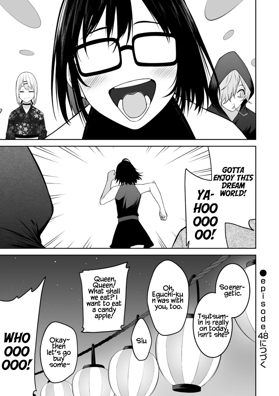 Imaizumin's House is a Place for Gals to Gather Chapter 47 page 24 - Chapter 47