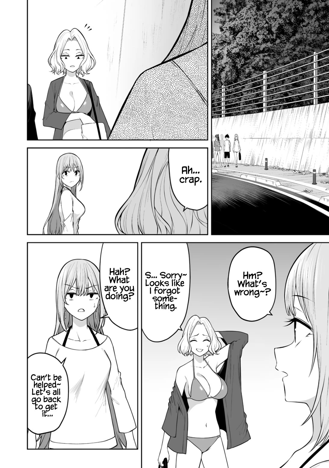 Imaizumin's House is a Place for Gals to Gather Chapter 47 page 3 - Chapter 47