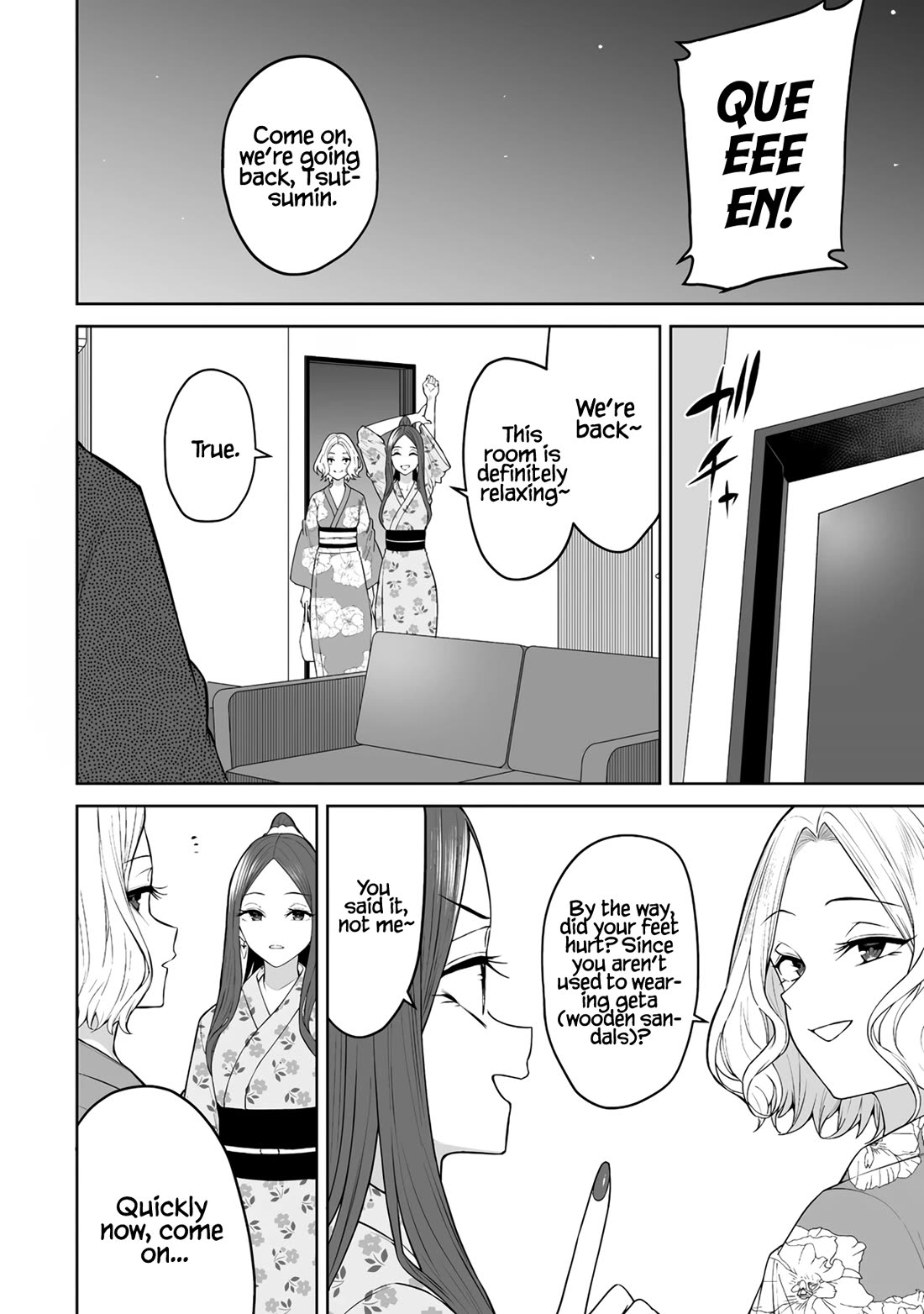 Imaizumin's House is a Place for Gals to Gather Chapter 48 page 11 - Chapter 48