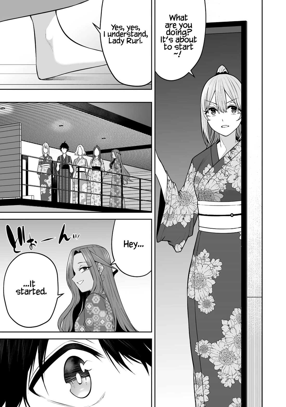 Imaizumin's House is a Place for Gals to Gather Chapter 48 page 12 - Chapter 48