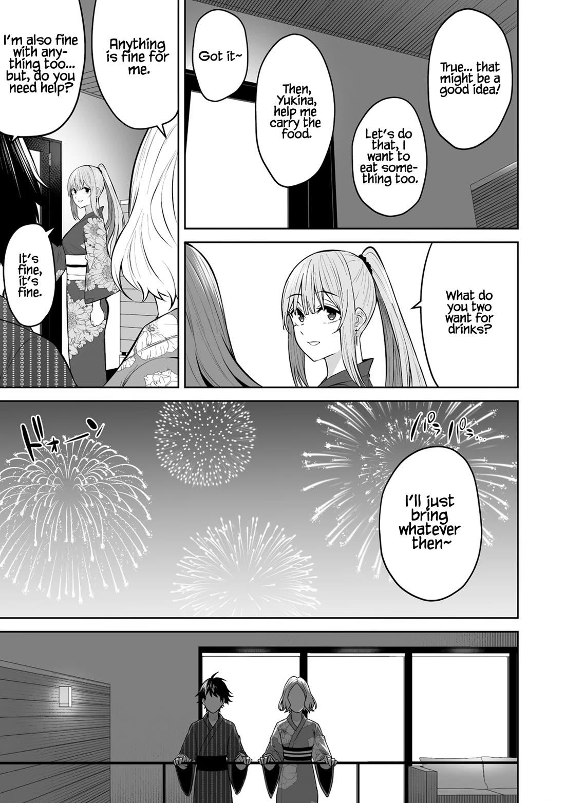 Imaizumin's House is a Place for Gals to Gather Chapter 48 page 16 - Chapter 48