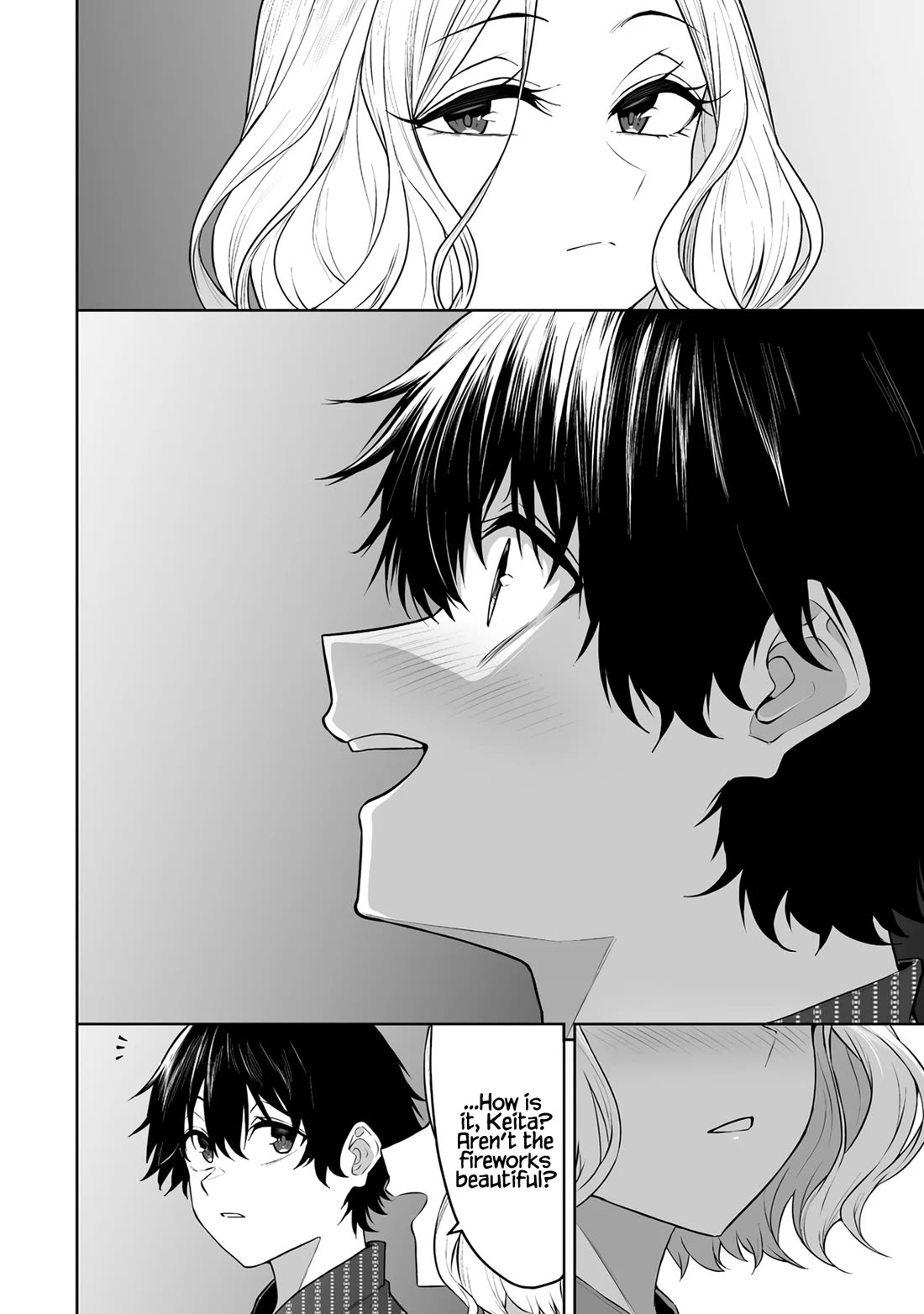 Imaizumin's House is a Place for Gals to Gather Chapter 48 page 17 - Chapter 48