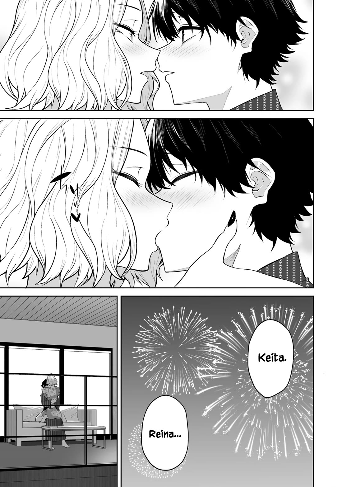 Imaizumin's House is a Place for Gals to Gather Chapter 48 page 22 - Chapter 48