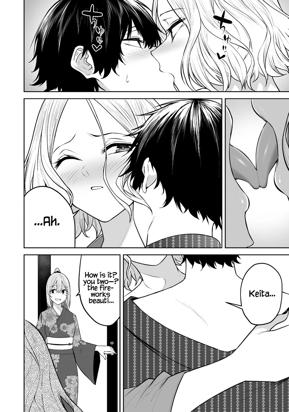 Imaizumin's House is a Place for Gals to Gather Chapter 48 page 23 - Chapter 48