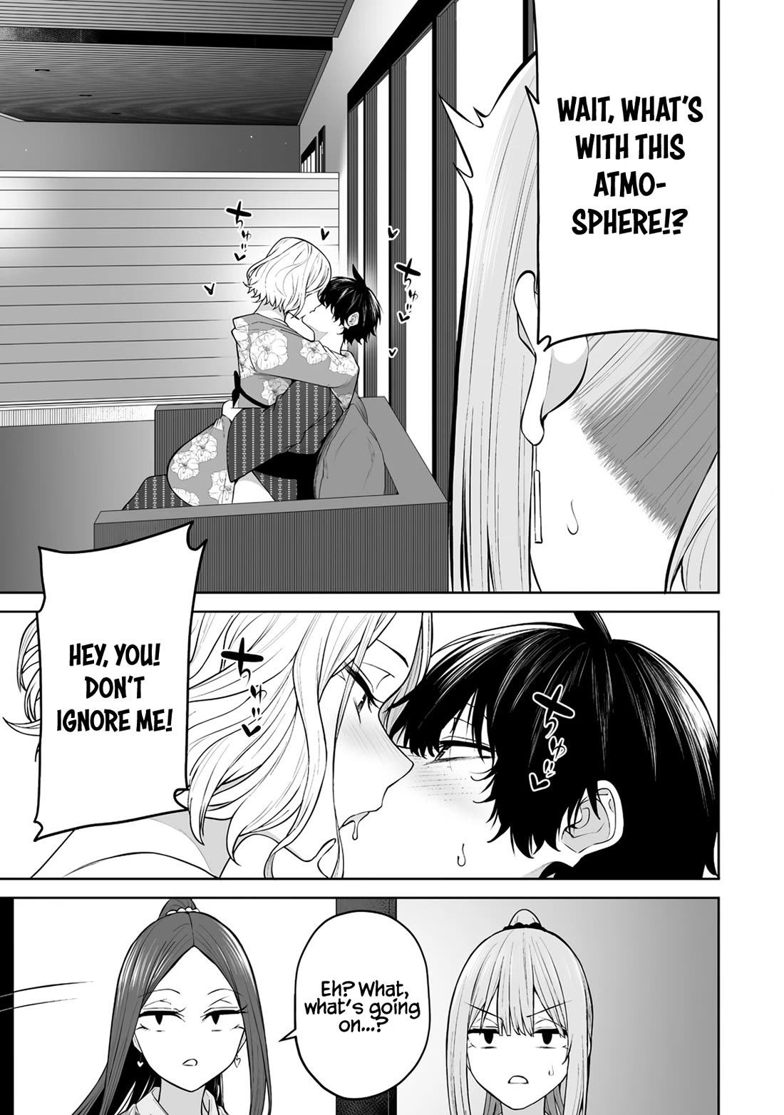 Imaizumin's House is a Place for Gals to Gather Chapter 48 page 24 - Chapter 48