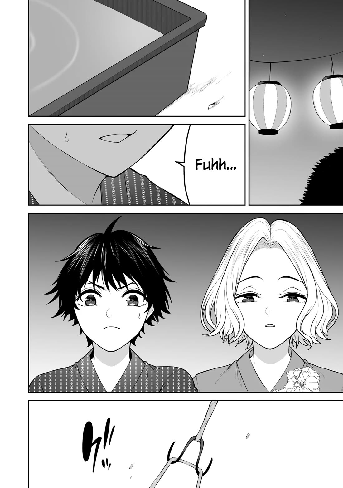 Imaizumin's House is a Place for Gals to Gather Chapter 48 page 3 - Chapter 48