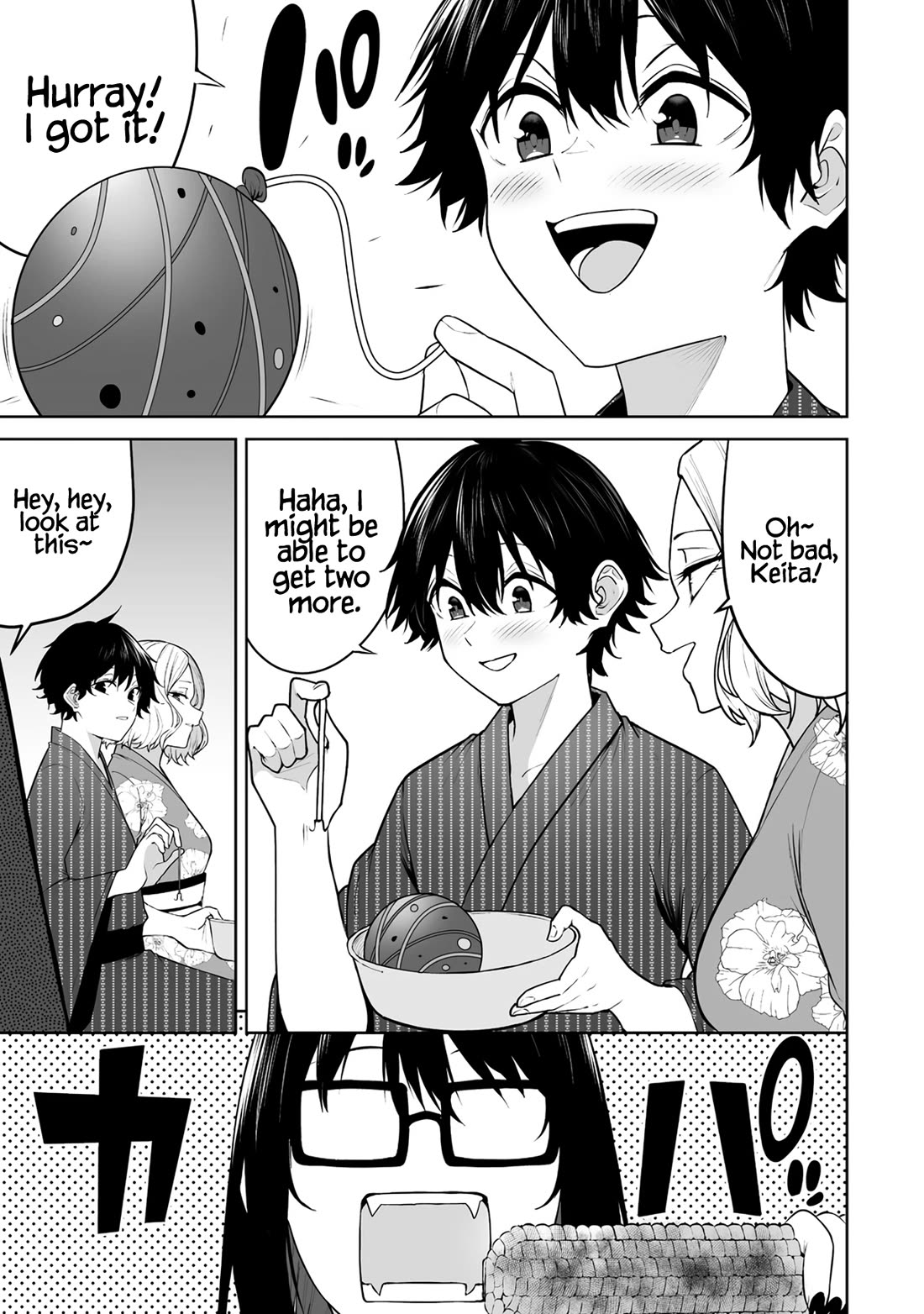 Imaizumin's House is a Place for Gals to Gather Chapter 48 page 4 - Chapter 48