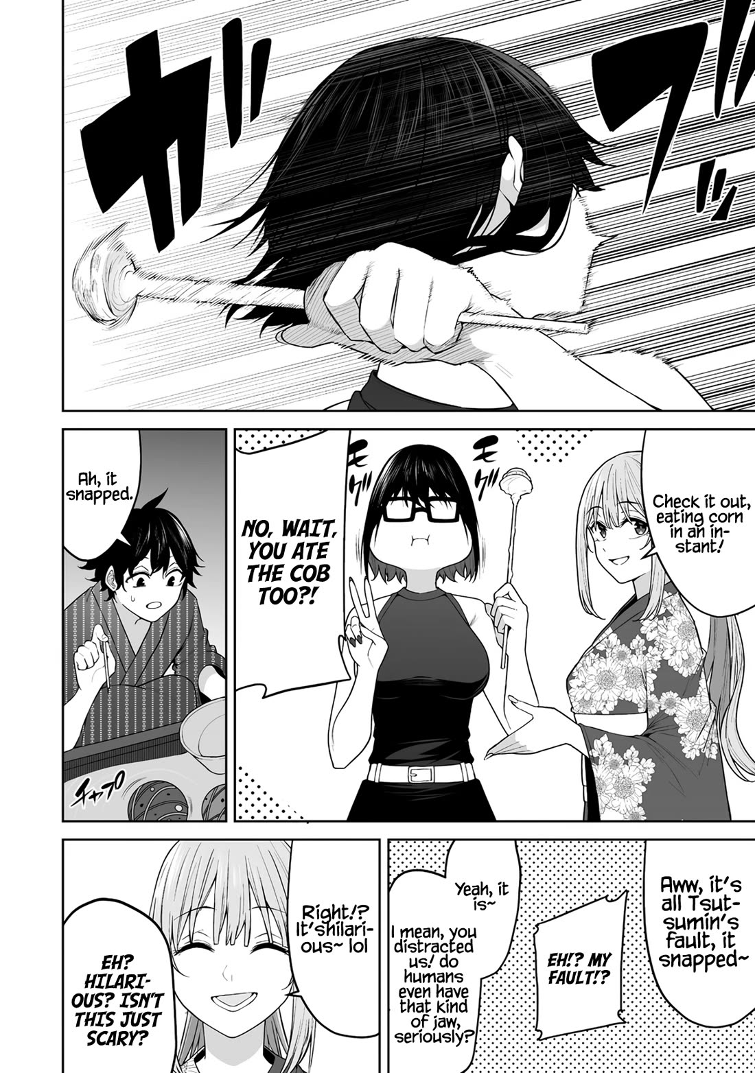 Imaizumin's House is a Place for Gals to Gather Chapter 48 page 5 - Chapter 48