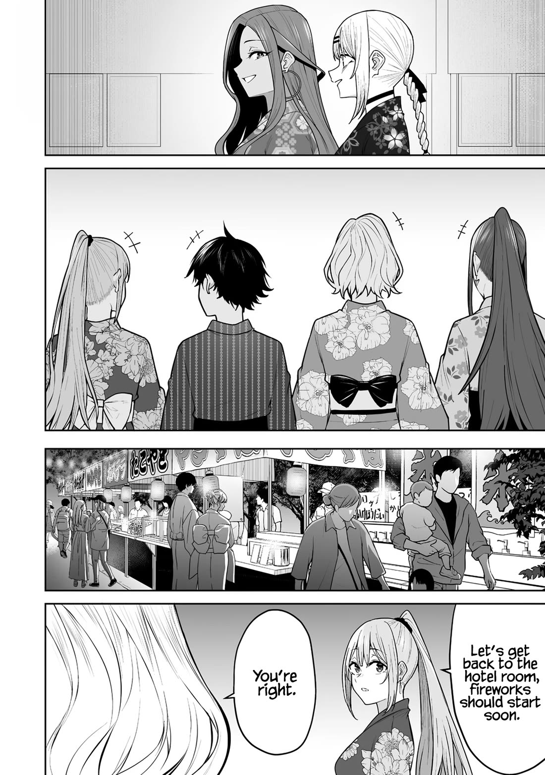 Imaizumin's House is a Place for Gals to Gather Chapter 48 page 9 - Chapter 48