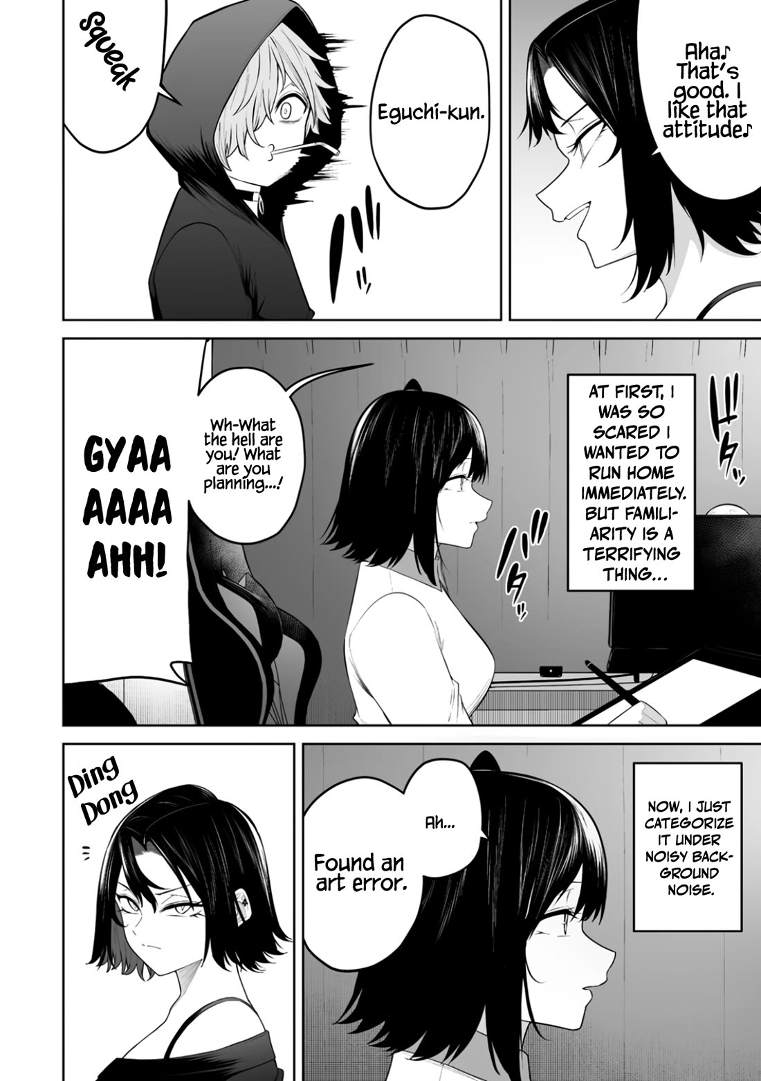Imaizumin's House is a Place for Gals to Gather Chapter 49 page 12 - Chapter 49