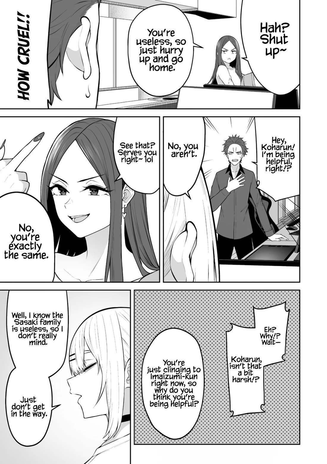 Imaizumin's House is a Place for Gals to Gather Chapter 49 page 17 - Chapter 49