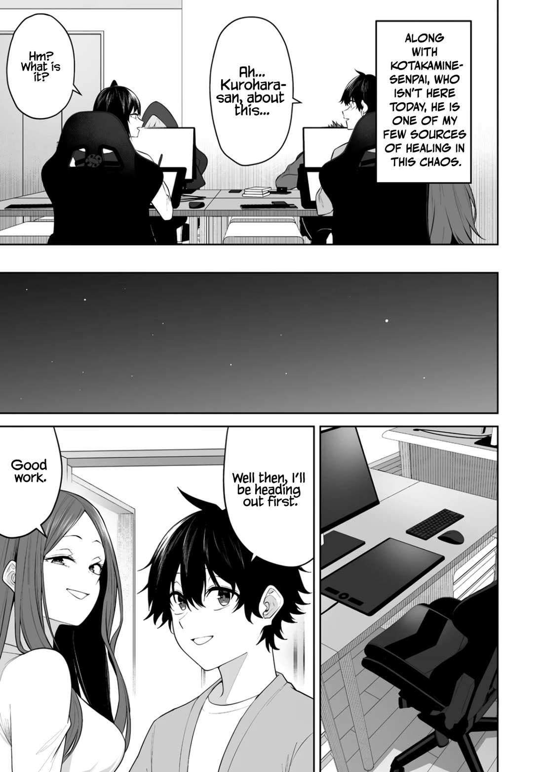 Imaizumin's House is a Place for Gals to Gather Chapter 49 page 19 - Chapter 49