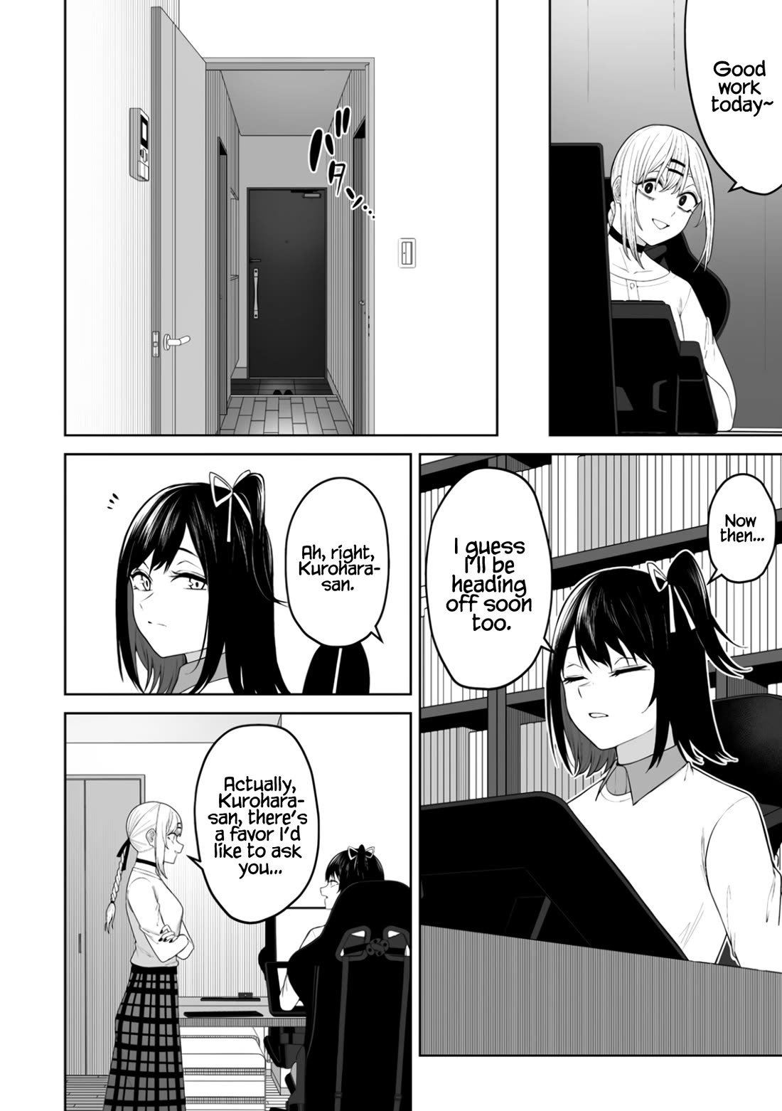 Imaizumin's House is a Place for Gals to Gather Chapter 49 page 20 - Chapter 49