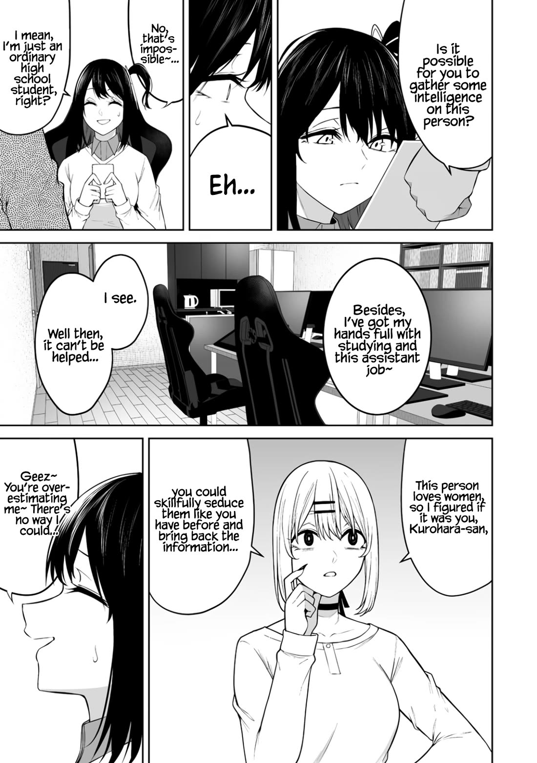 Imaizumin's House is a Place for Gals to Gather Chapter 49 page 21 - Chapter 49