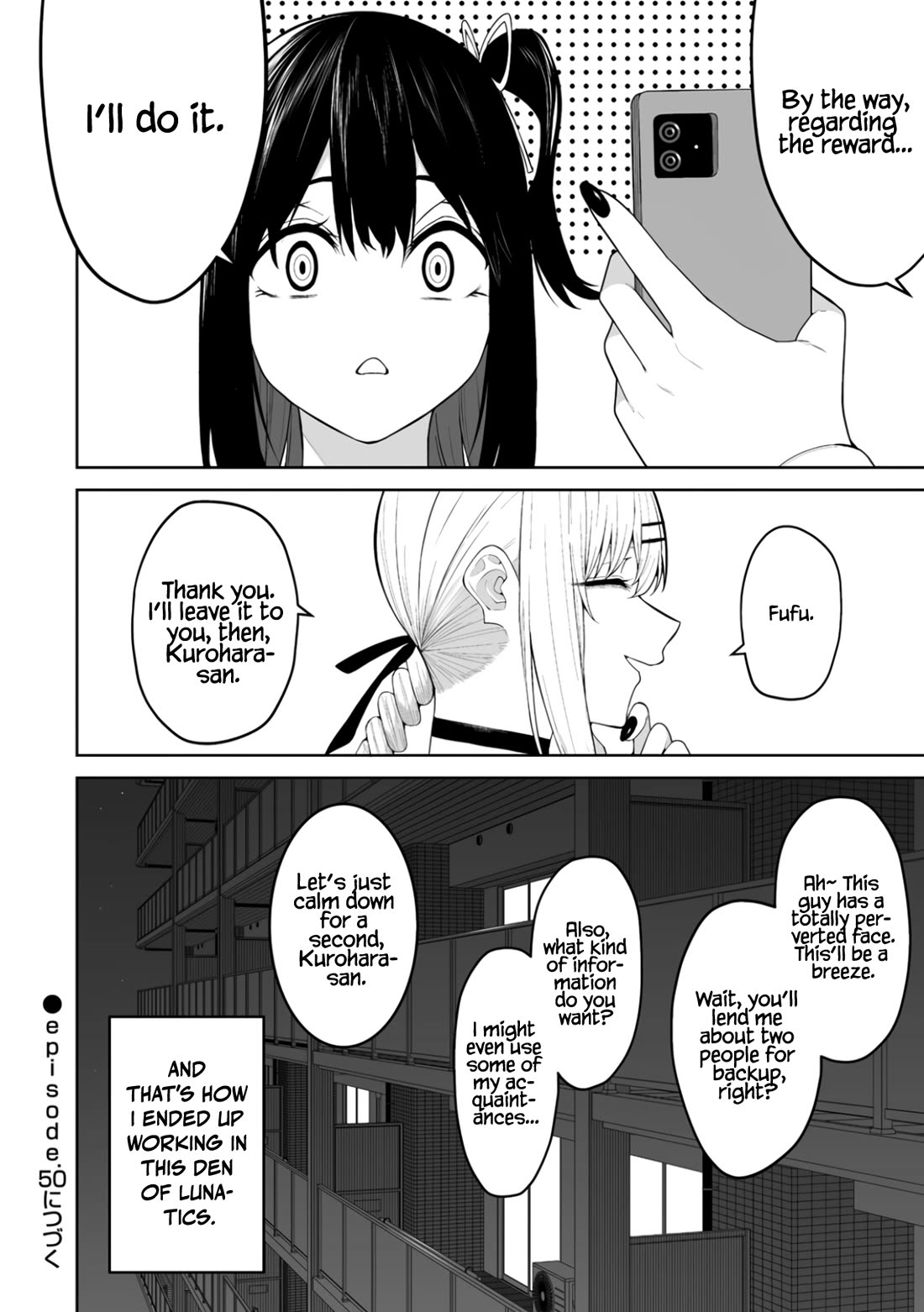 Imaizumin's House is a Place for Gals to Gather Chapter 49 page 22 - Chapter 49