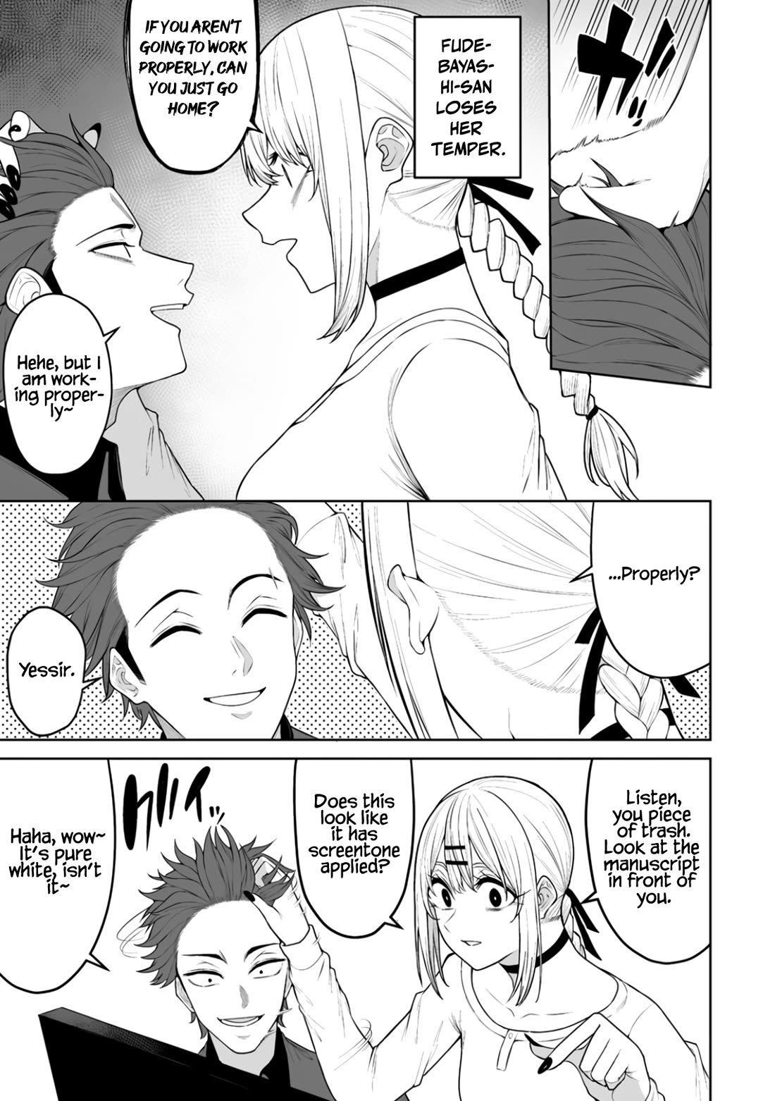 Imaizumin's House is a Place for Gals to Gather Chapter 49 page 7 - Chapter 49